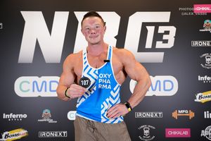 Регистрация NBC 13 (Фотограф Александр Васильев)